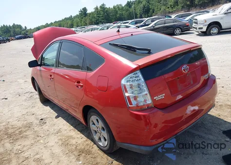 2007 Toyota Prius из США, поврежденный, VIN JTDKB20U977601071